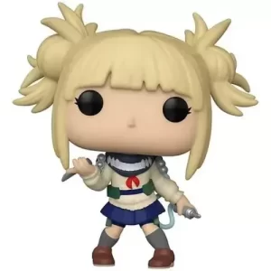 Funko Pop - #1029 Himiko Toga MHA Gamestop - New