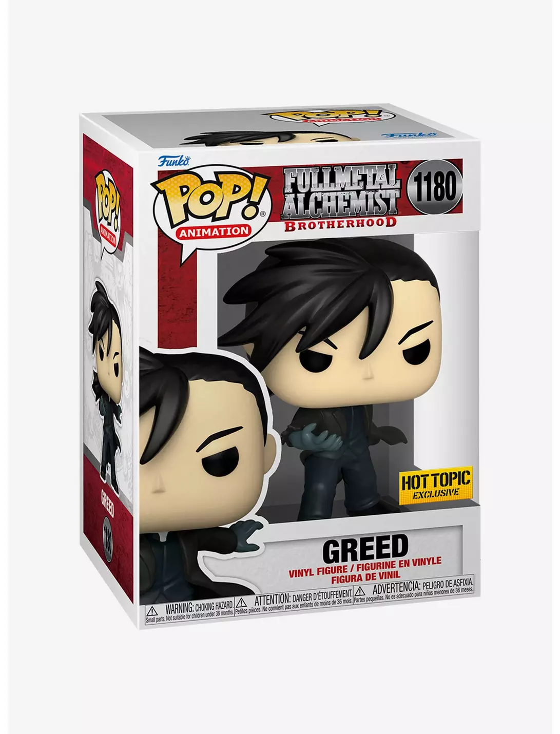 Funko Pop! Vinyl: Fullmetal Alchemist - Greed - Hot Topic (Exclusive) #1180 - Imagen 2